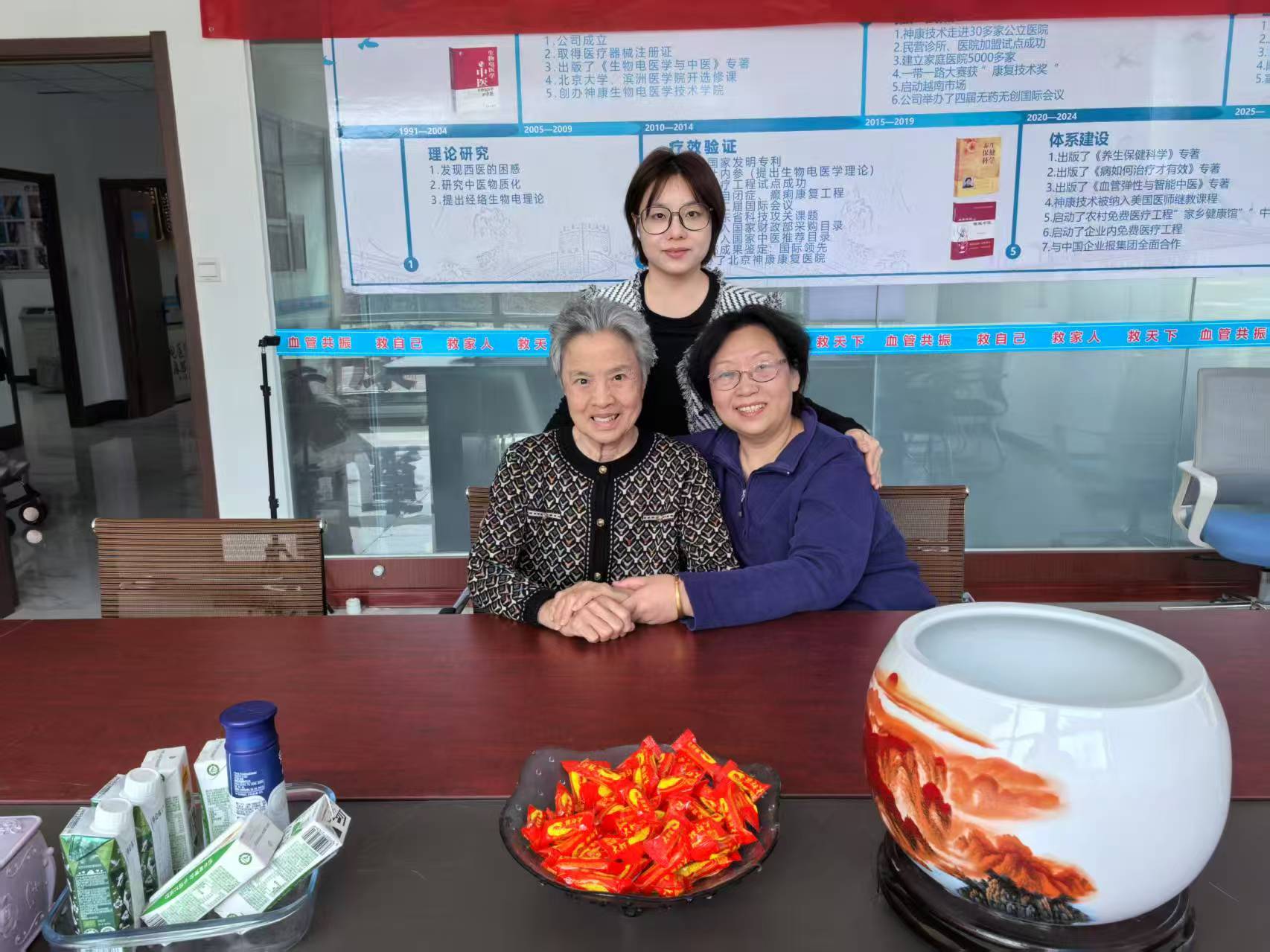 微信图片_20250401103021.jpg